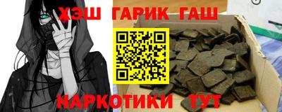 кокаин VHQ Кандалакша