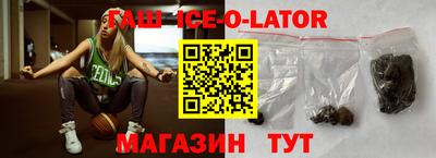 кокаин VHQ Кандалакша