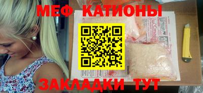 кокаин VHQ Кандалакша