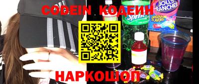 кокаин VHQ Кандалакша