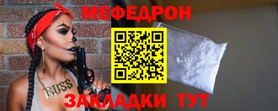 кокаин VHQ Кандалакша