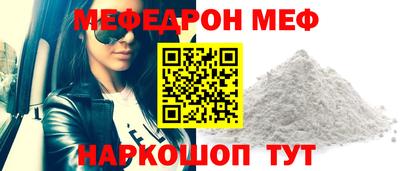 кокаин VHQ Кандалакша