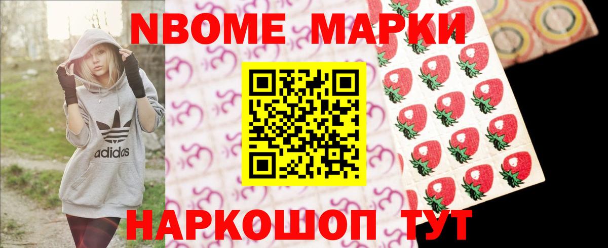 ЛСД экстази ecstasy  Вход с VPN  Лсд 25 экстази  Москва  LSD-25 экстази ecstasy 