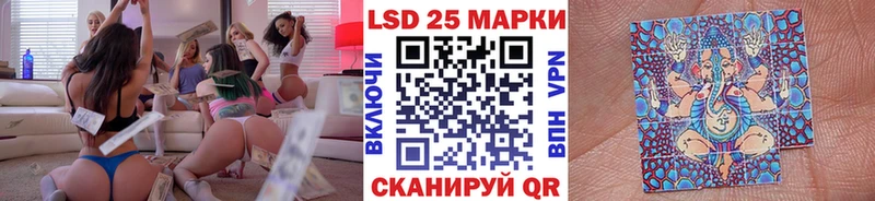 Марки N-bome 1500мкг  Москва 