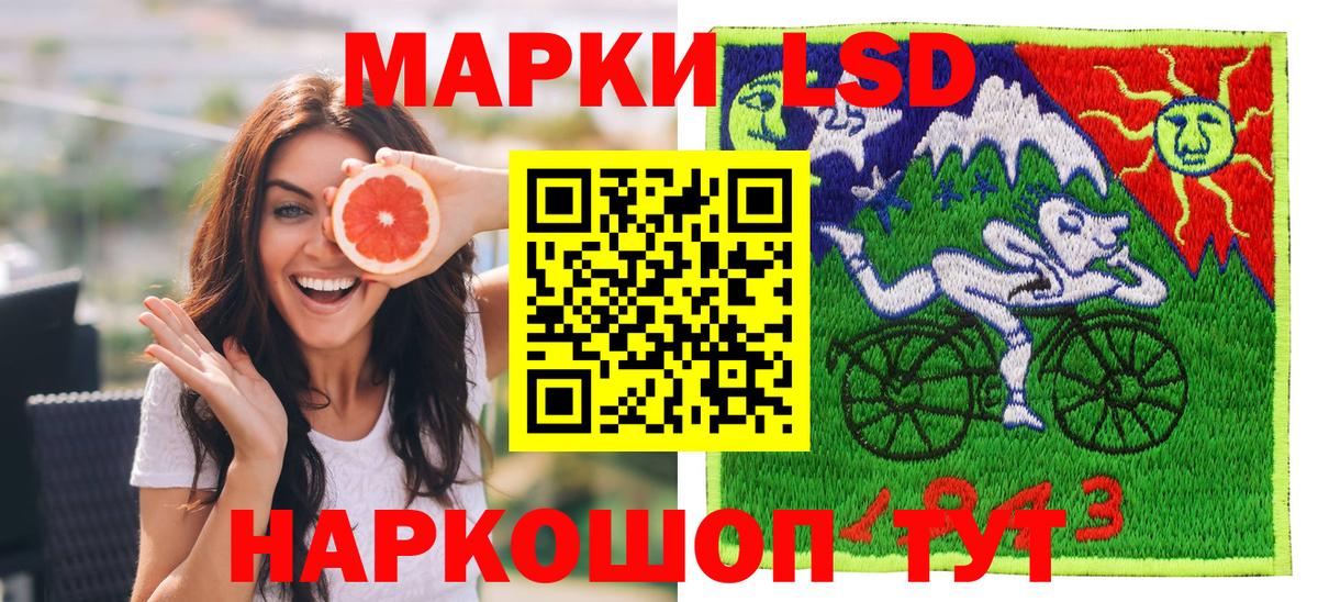 Гашиш Москва