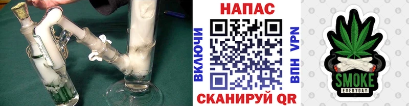 как найти   Москва  Марихуана MAZAR 